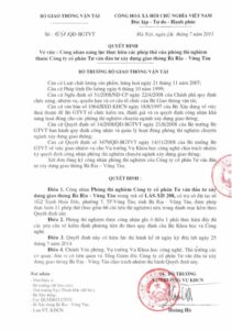 Quyết định công nhận năng lực phòng thí nghiệm LAS-XD 208 — Bộ GTVT, 2011